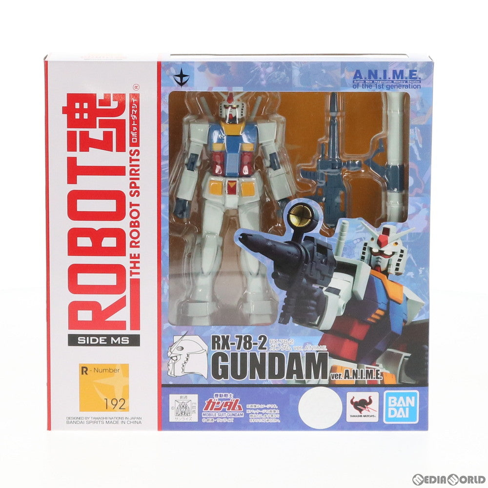 【中古即納】[FIG] (再販) ROBOT魂(SIDE MS) RX-78-2 ガンダム ver. A.N.I.M.E. 機動戦士ガンダム 完成品 可動フィギュア バンダイスピリッツ(20210731)