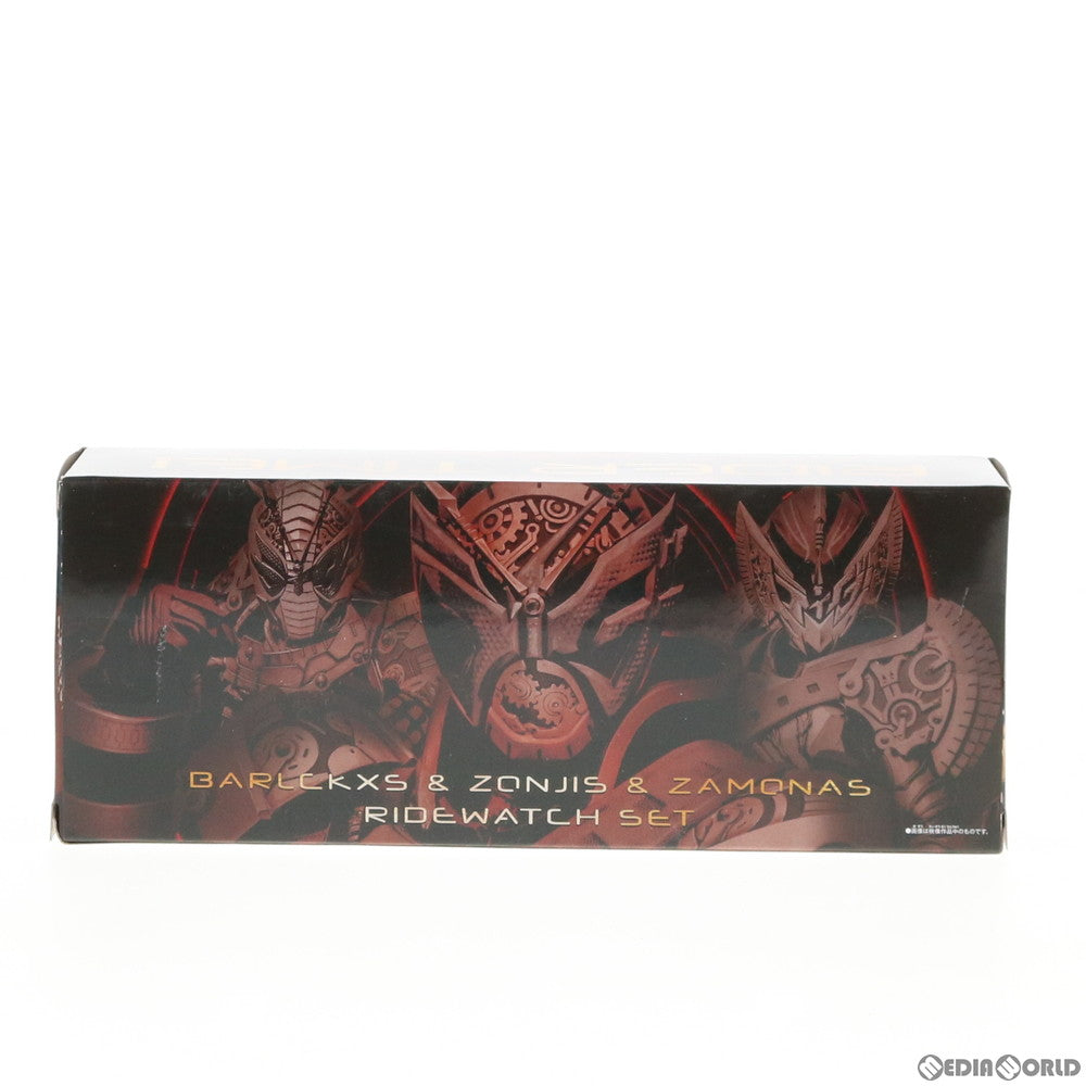【中古即納】[TOY] プレミアムバンダイ限定 DXバールクス&ゾンジス&ザモナスライドウォッチセット 劇場版 仮面ライダージオウOver Quartzer(オーバー クォーツァー) 完成トイ バンダイ(20191231)