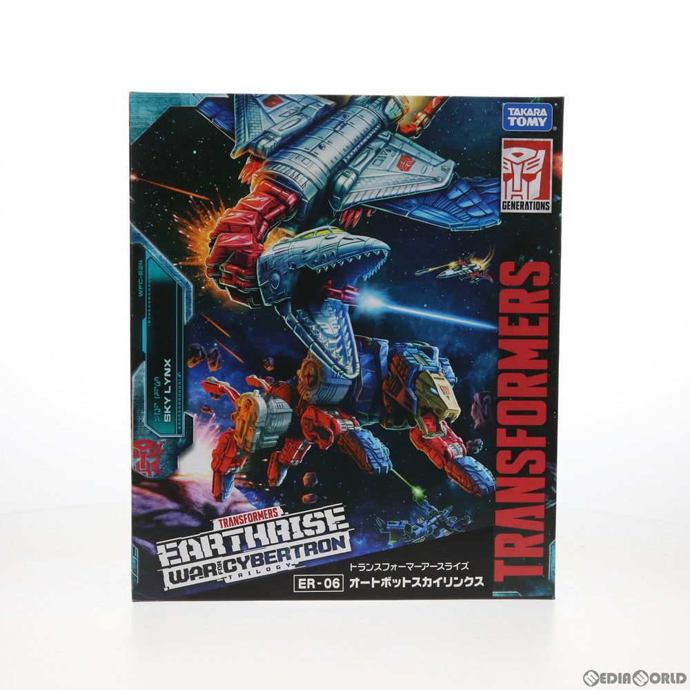 【新品即納】[TOY] トランスフォーマー アースライズ ER-06 オートボットスカイリンクス 完成トイ タカラトミー(20200725)