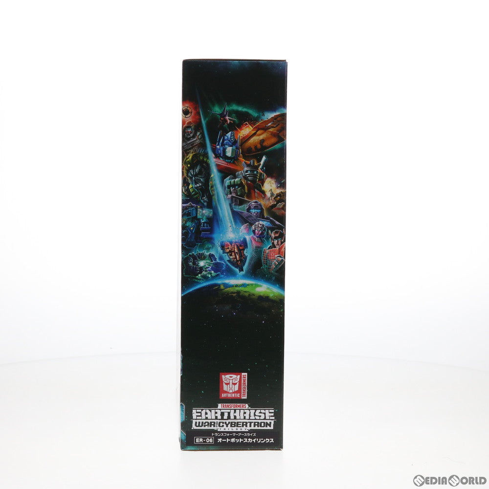 【新品即納】[TOY] トランスフォーマー アースライズ ER-06 オートボットスカイリンクス 完成トイ タカラトミー(20200725)