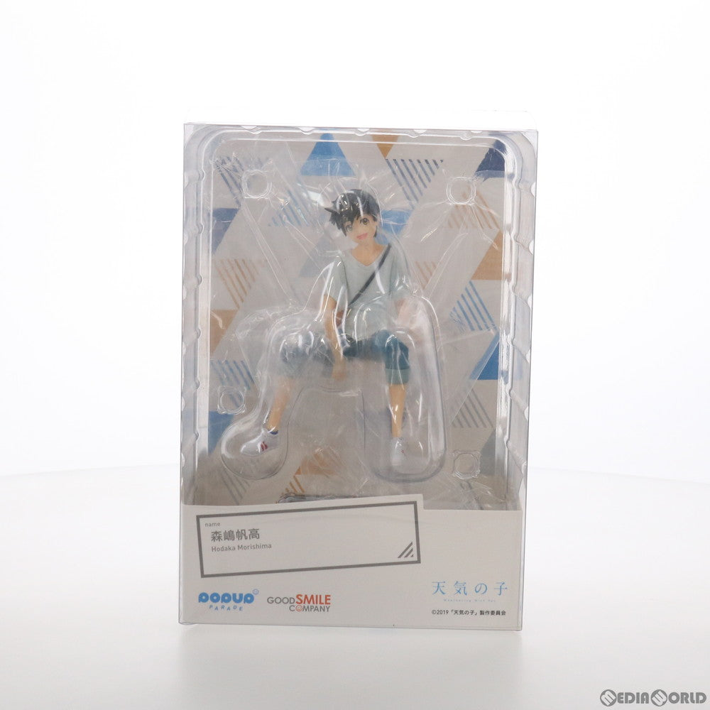 【中古即納】[FIG] POP UP PARADE(ポップアップパレード) 森嶋帆高(もりしまほだか) 天気の子 完成品 フィギュア グッドスマイルカンパニー(20200808)
