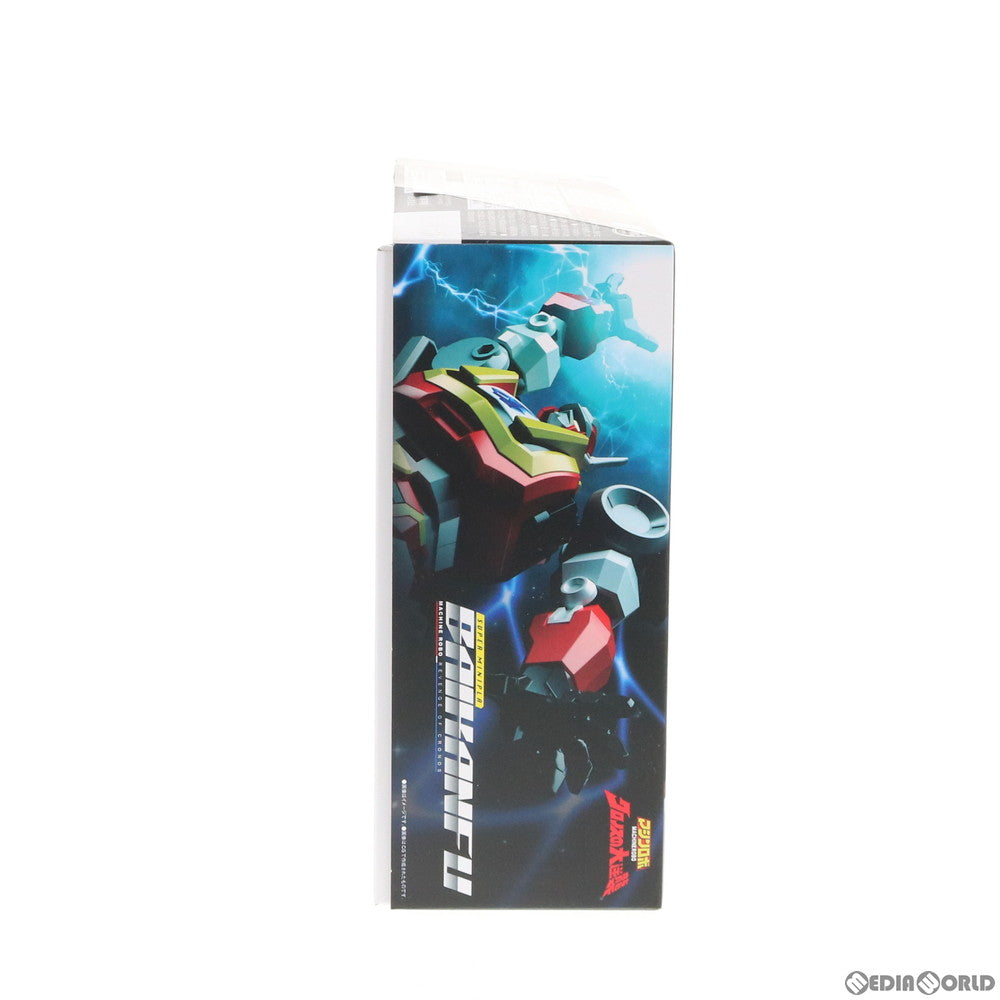 【中古即納】[PTM] (食玩)プレミアムバンダイ限定 スーパーミニプラ バイカンフー マシンロボ クロノスの大逆襲 プラモデル バンダイ(20200229)