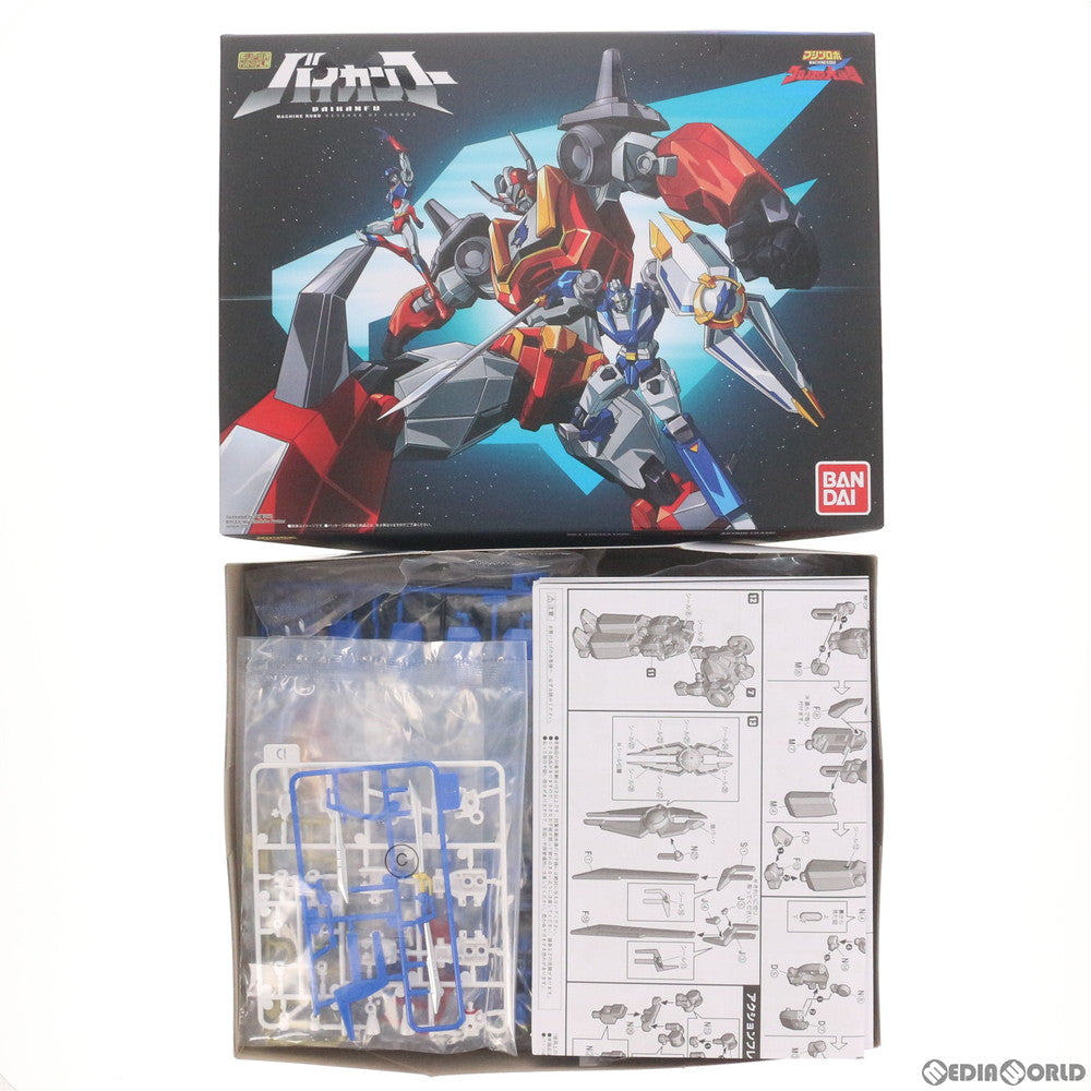 【中古即納】[PTM] (食玩)プレミアムバンダイ限定 スーパーミニプラ バイカンフー マシンロボ クロノスの大逆襲 プラモデル バンダイ(20200229)