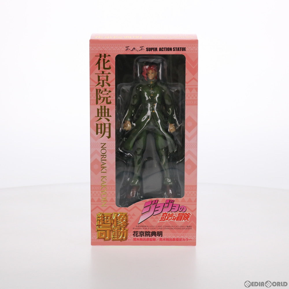 【新品即納】[FIG](再々販)超像可動 花京院典明(かきょういんのりあき) ジョジョの奇妙な冒険 第3部 完成品 可動フィギュア メディコス・エンタテインメント(20201025)