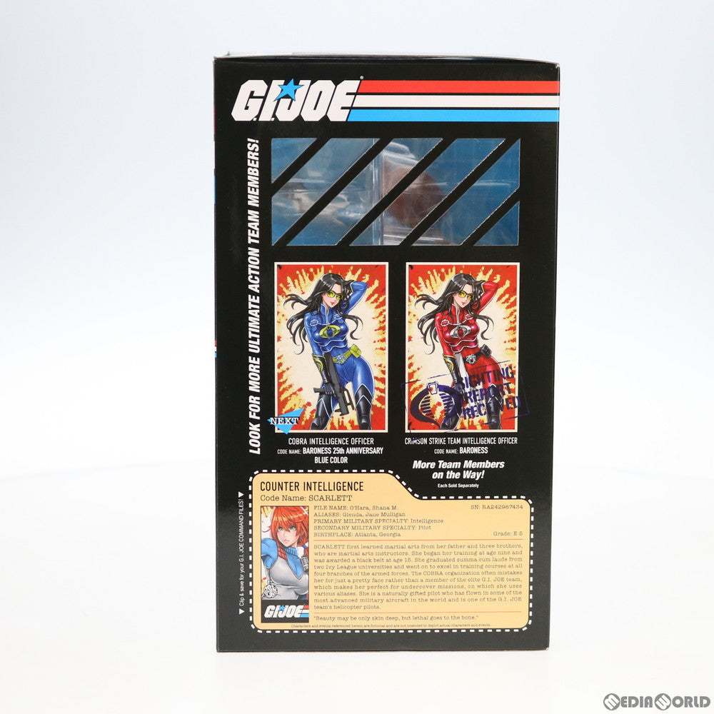 【中古即納】[FIG] G.I. JOE美少女 スカーレット スカイブルー 限定版 G.I.ジョー 1/7 完成品 フィギュア(SV279) コトブキヤ(20200801)