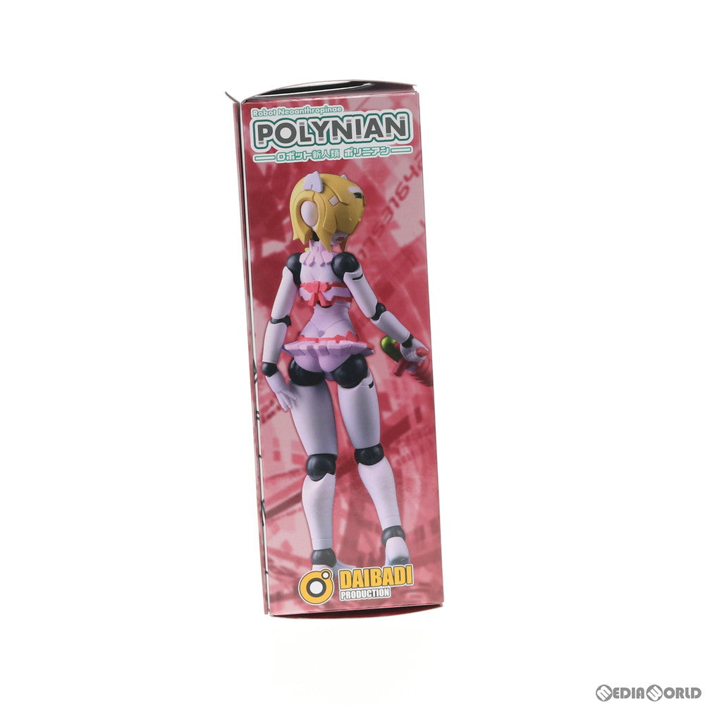 【中古即納】[FIG] ポリニアン シャムロック(ガールズビキニ) ロボット新人類ポリニアン 完成品 可動フィギュア ダイバディプロダクション(20200929)