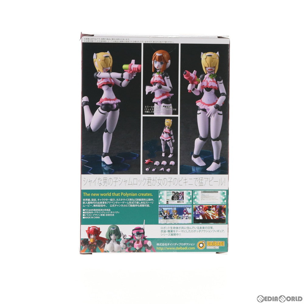 【中古即納】[FIG] ポリニアン シャムロック(ガールズビキニ) ロボット新人類ポリニアン 完成品 可動フィギュア ダイバディプロダクション(20200929)
