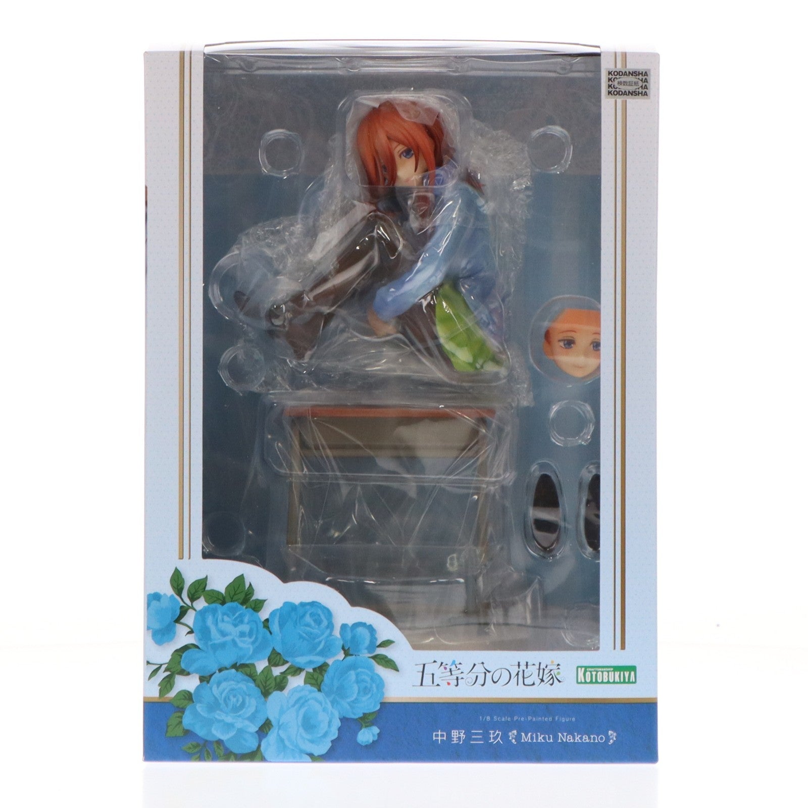 【中古即納】[FIG] コトブキヤショップ限定特典付属 中野三玖(なかのみく) 五等分の花嫁 1/8 完成品 フィギュア(PP822) コトブキヤ(20191130)