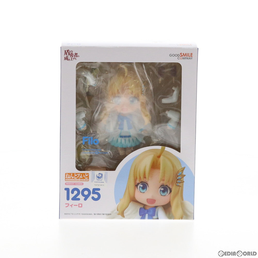 【中古即納】[FIG] ねんどろいど 1295 フィーロ 盾の勇者の成り上がり 完成品 可動フィギュア グッドスマイルカンパニー(20201011)