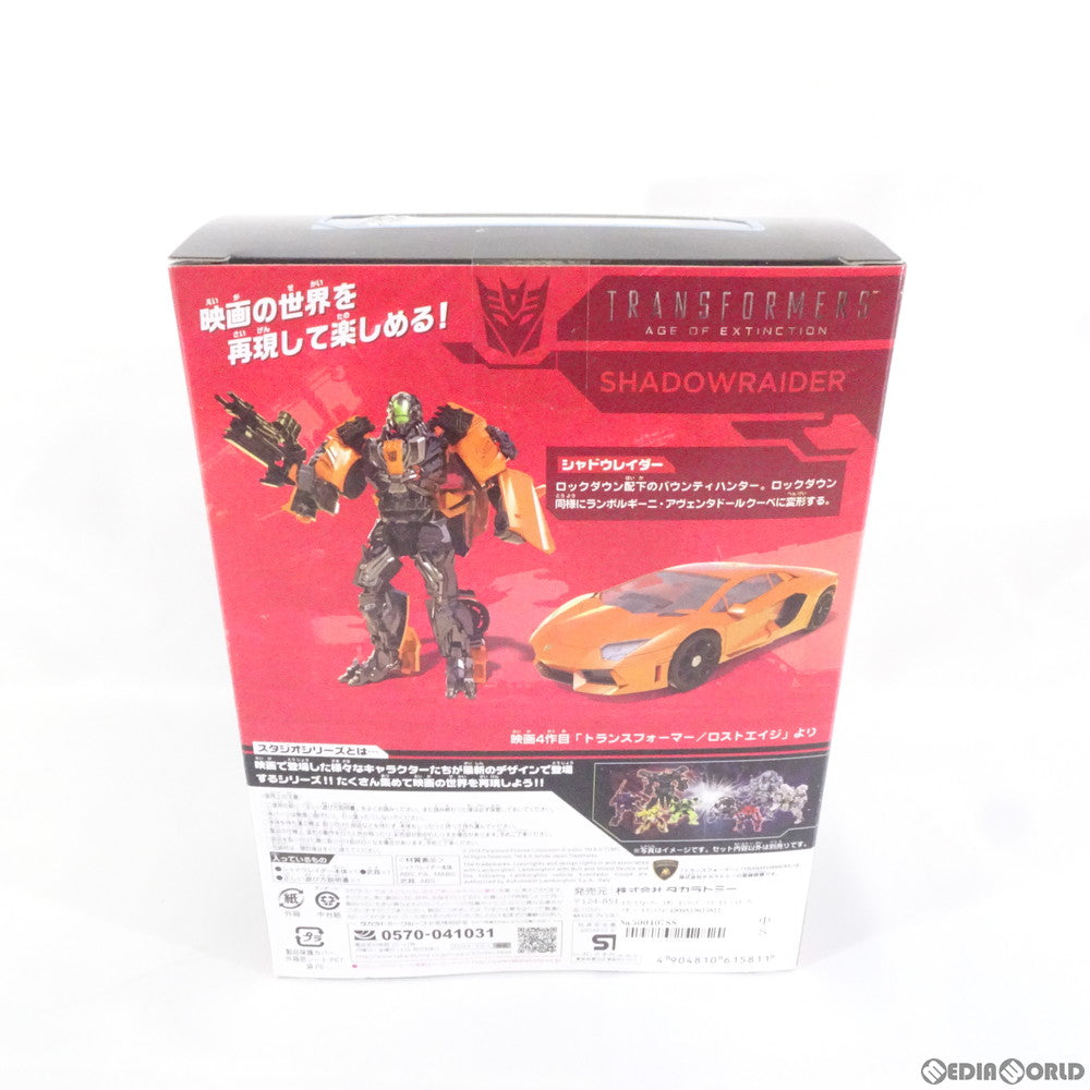 【中古即納】[TOY] トランスフォーマー スタジオシリーズ SS-13 シャドウレイダー トランスフォーマー/ロストエイジ 完成トイ タカラトミー(20180915)