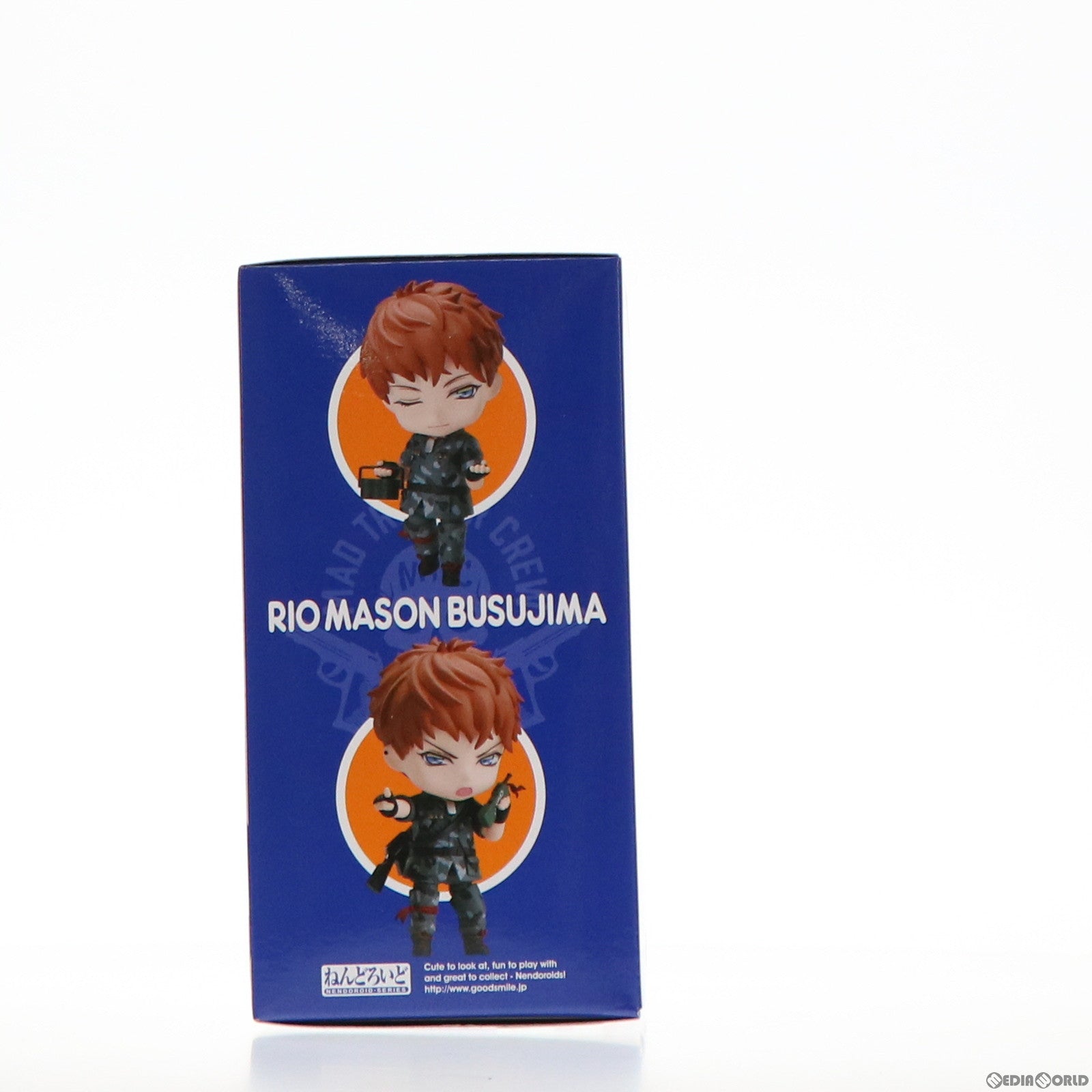 【中古即納】[FIG] ねんどろいど 1301 毒島メイソン理鶯(ぶすじまめいそんりおう) ヒプノシスマイク -Division Rap Battle- 完成品 可動フィギュア FREEing(フリーイング)(20210306)