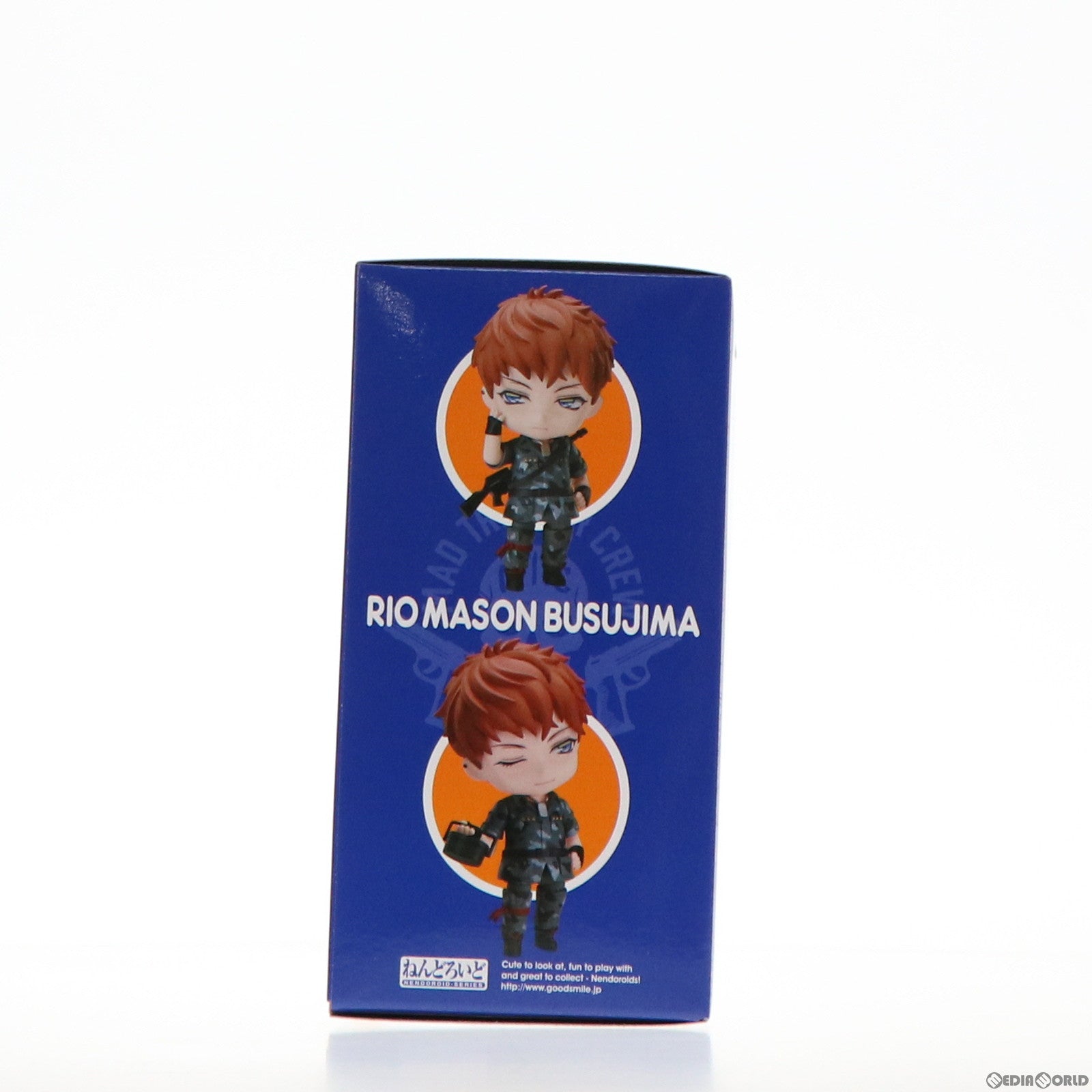 【中古即納】[FIG] ねんどろいど 1301 毒島メイソン理鶯(ぶすじまめいそんりおう) ヒプノシスマイク -Division Rap Battle- 完成品 可動フィギュア FREEing(フリーイング)(20210306)