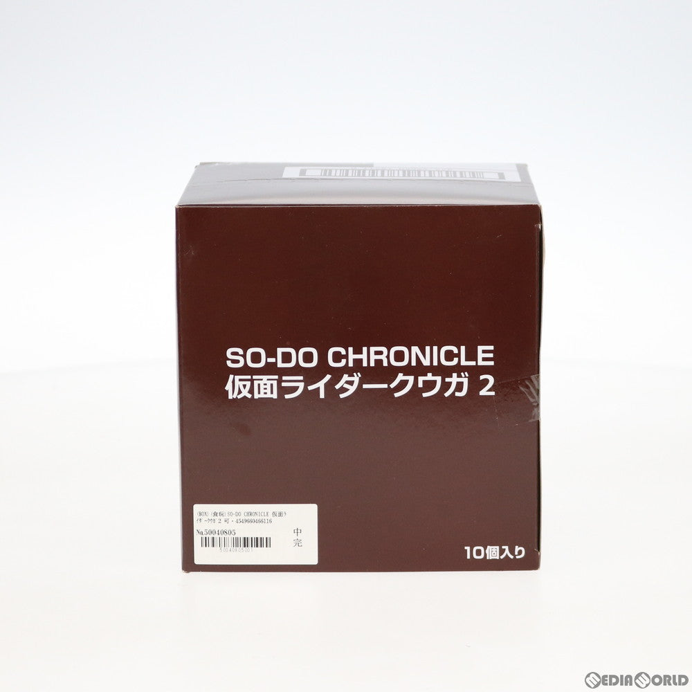 【中古即納】[FIG] (BOX)(食玩)SO-DO CHRONICLE 仮面ライダークウガ2 可動フィギュア(10個) バンダイ(20200810)