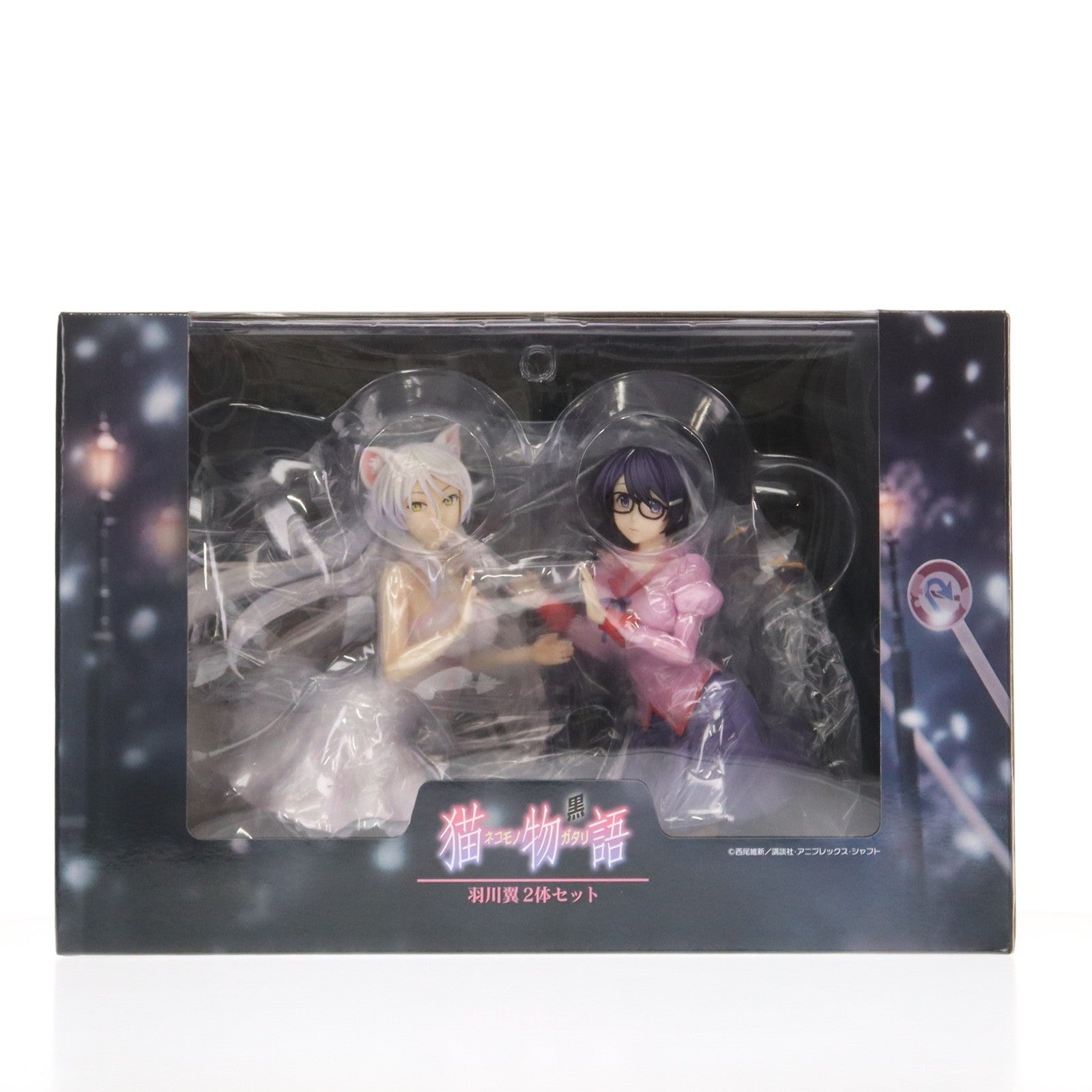 【中古即納】[FIG] 羽川翼(はねかわつばさ) 2体セット 猫物語 完成品 フィギュア ユニオンクリエイティブ(20201129)