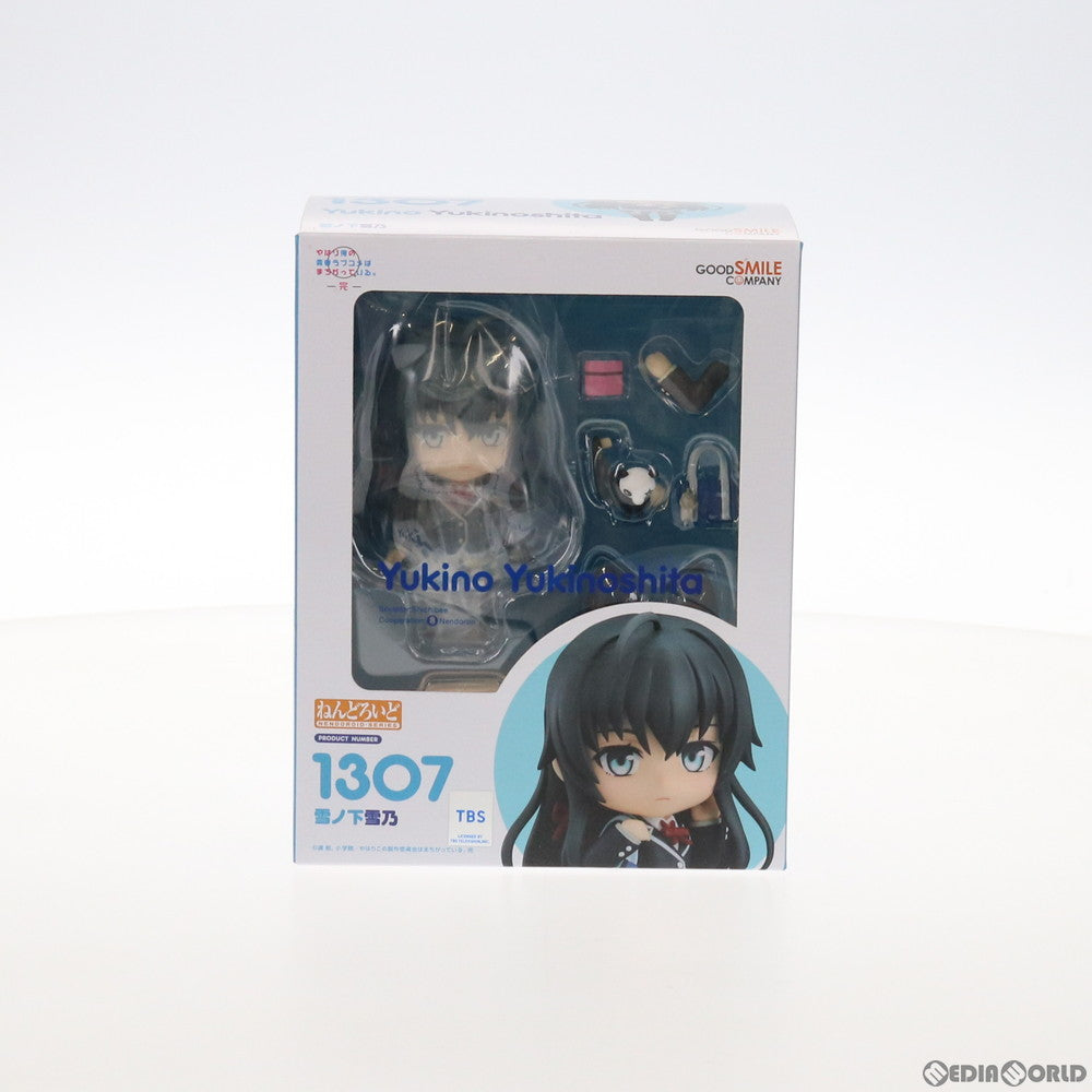 【中古即納】[FIG] ねんどろいど 1307 雪ノ下雪乃(ゆきのしたゆきの) やはり俺の青春ラブコメはまちがっている。完 完成品 可動フィギュア グッドスマイルカンパニー(20201011)