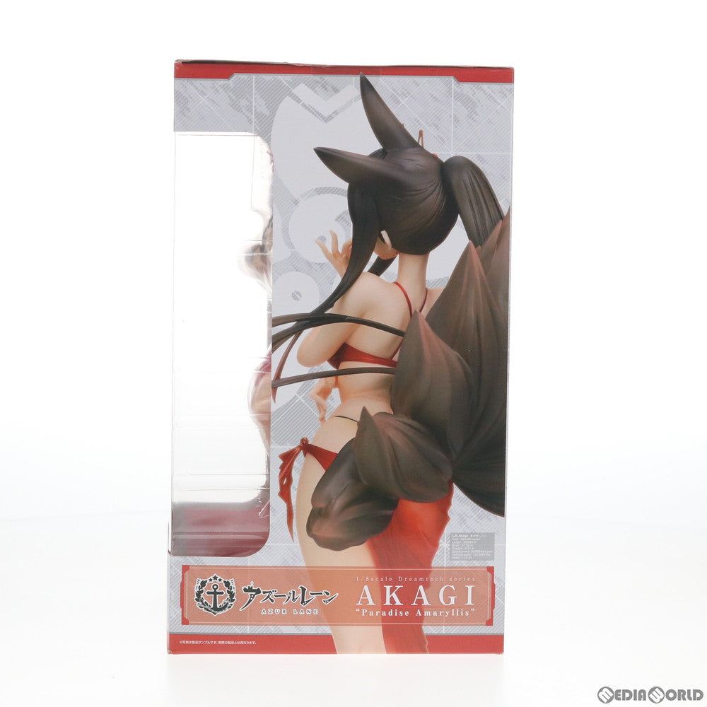 【中古即納】[FIG] (再販)ドリームテック 赤城【楽園の彼岸花】 アズールレーン 1/8 完成品 フィギュア(DT-175) ウェーブ(WAVE)(20200823)