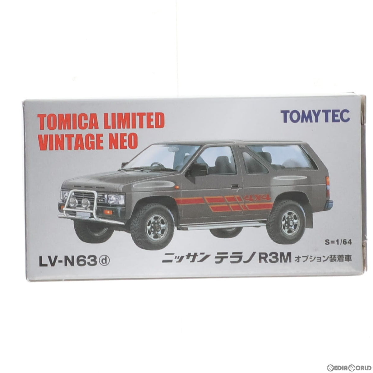 【新品】【お取り寄せ】[MDL] トミカリミテッドヴィンテージ NEO LV-N63d 日産 テラノ R3M(灰) 1/64 完成品 ミニカー(311485) TOMYTEC(トミーテック)(20200613)