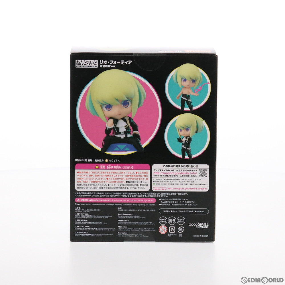 【中古即納】[FIG] ねんどろいど 1314-DX リオ・フォーティア 完全燃焼Ver. プロメア 完成品 可動フィギュア グッドスマイルカンパニー(20201030)