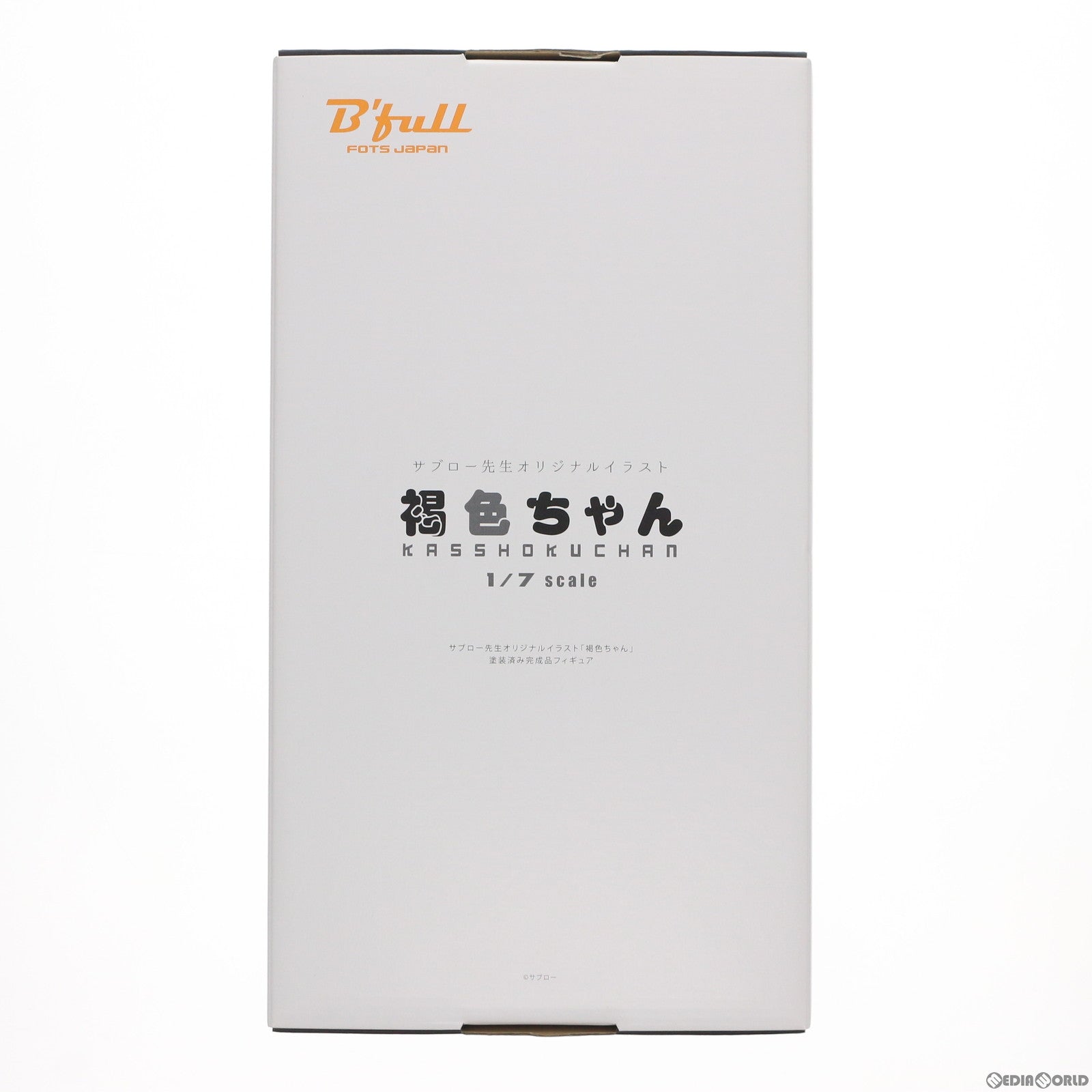 【中古即納】[FIG] サブロー先生オリジナルイラスト「褐色ちゃん」 1/7 完成品 フィギュア B´full FOTS JAPAN(ビーフルフォトスジャパン)(20200801)