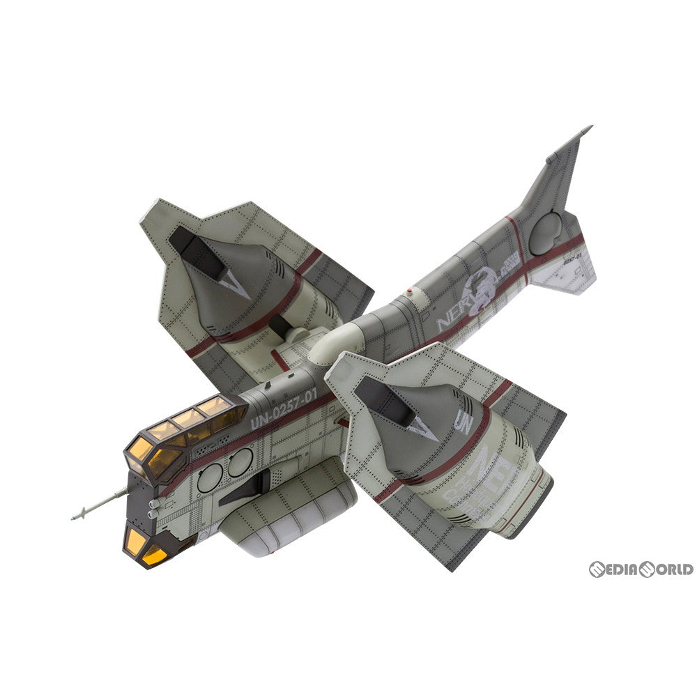 【中古即納】[PTM] (再販) 1/100 要人輸送用ネルフ司令官専用垂直離着陸機 ヱヴァンゲリヲン新劇場版 プラモデル(KP182R) コトブキヤ(20200831)