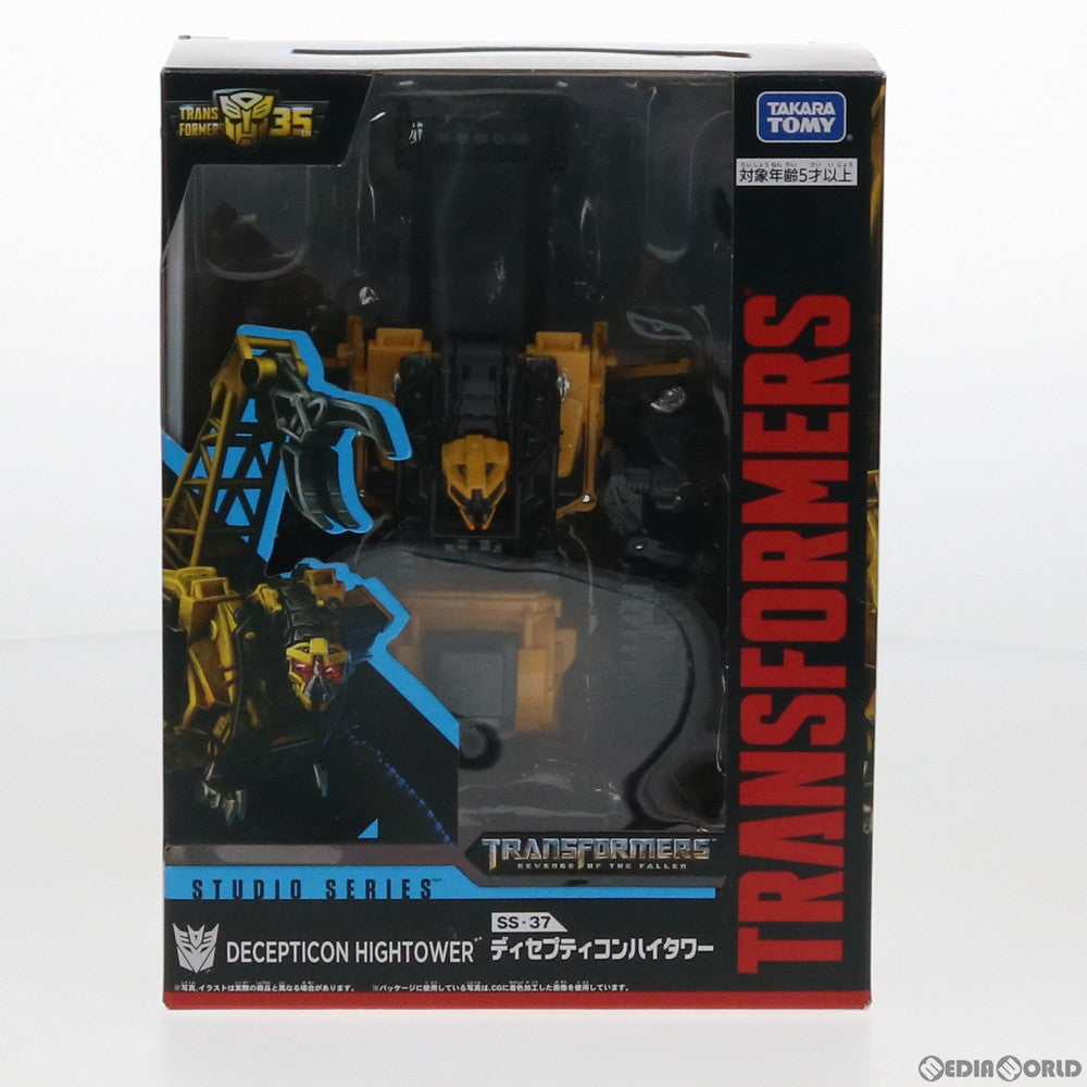 【中古即納】[TOY] トランスフォーマー スタジオシリーズ SS-37 ディセプティコンハイタワー 完成トイ タカラトミー(20190831)