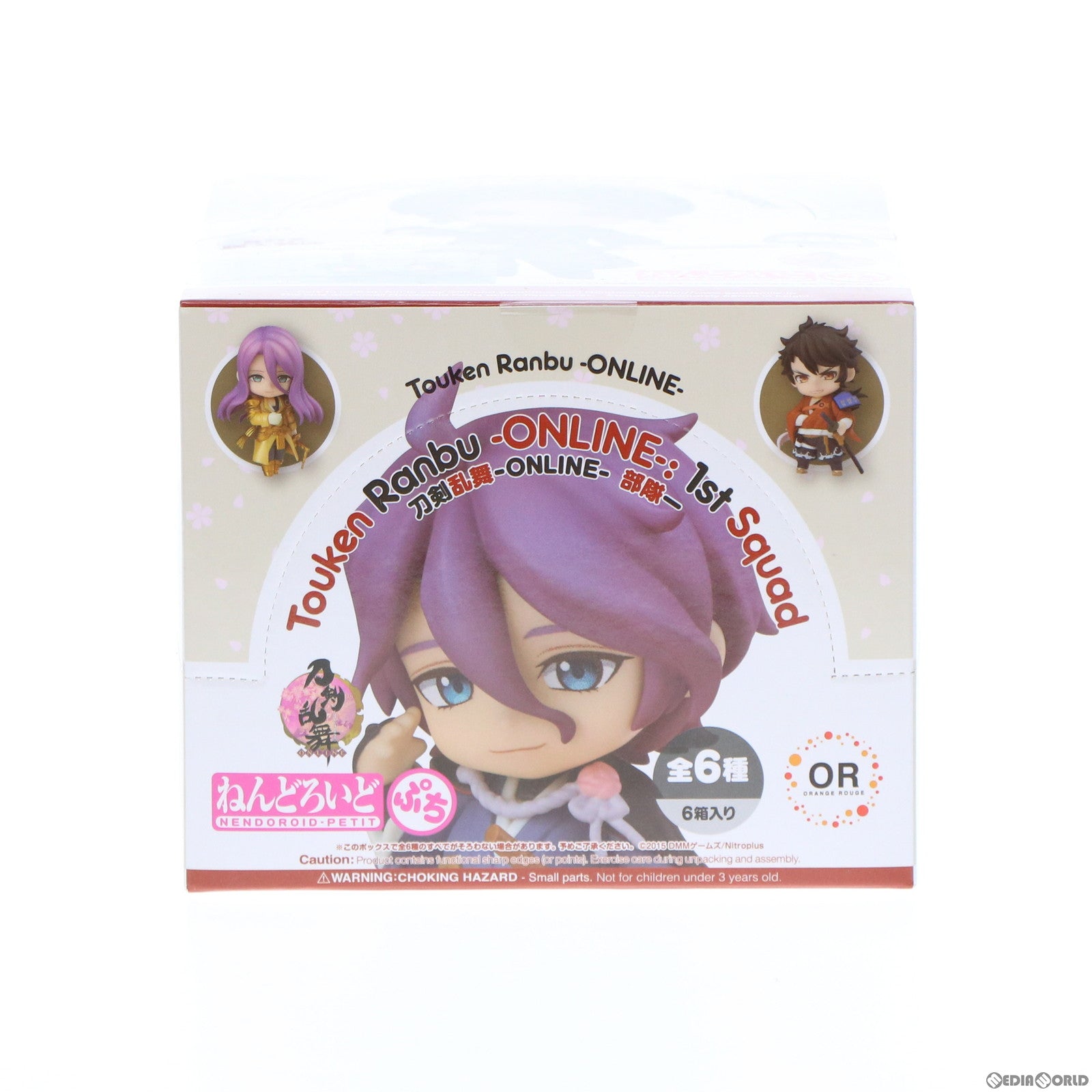 【中古即納】[BOX][FIG] GOODSMILE ONLINE SHOP予約特典&BOX購入特典付属 ねんどろいどぷち 刀剣乱舞-ONLINE- 部隊一 可動フィギュア(6個) オランジュ・ルージュ(20160531)