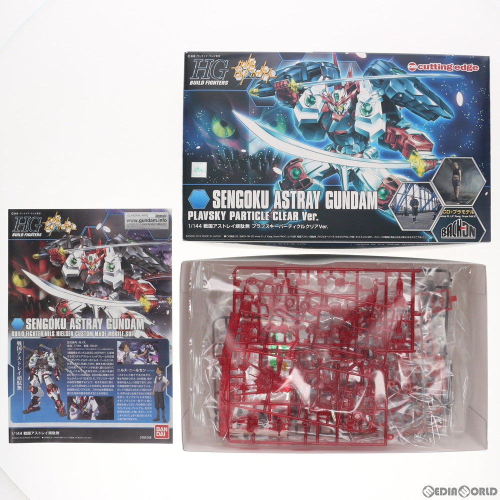 【中古即納】[PTM] (プラモデル単品)HG 1/144 戦国アストレイ頑駄無 プラフスキーパーティクルクリアver. wimp ft.Lil’Fang(from FAKY) 限定盤 ガンダムビルドファイターズ プラモデル バンダイ(20140312)