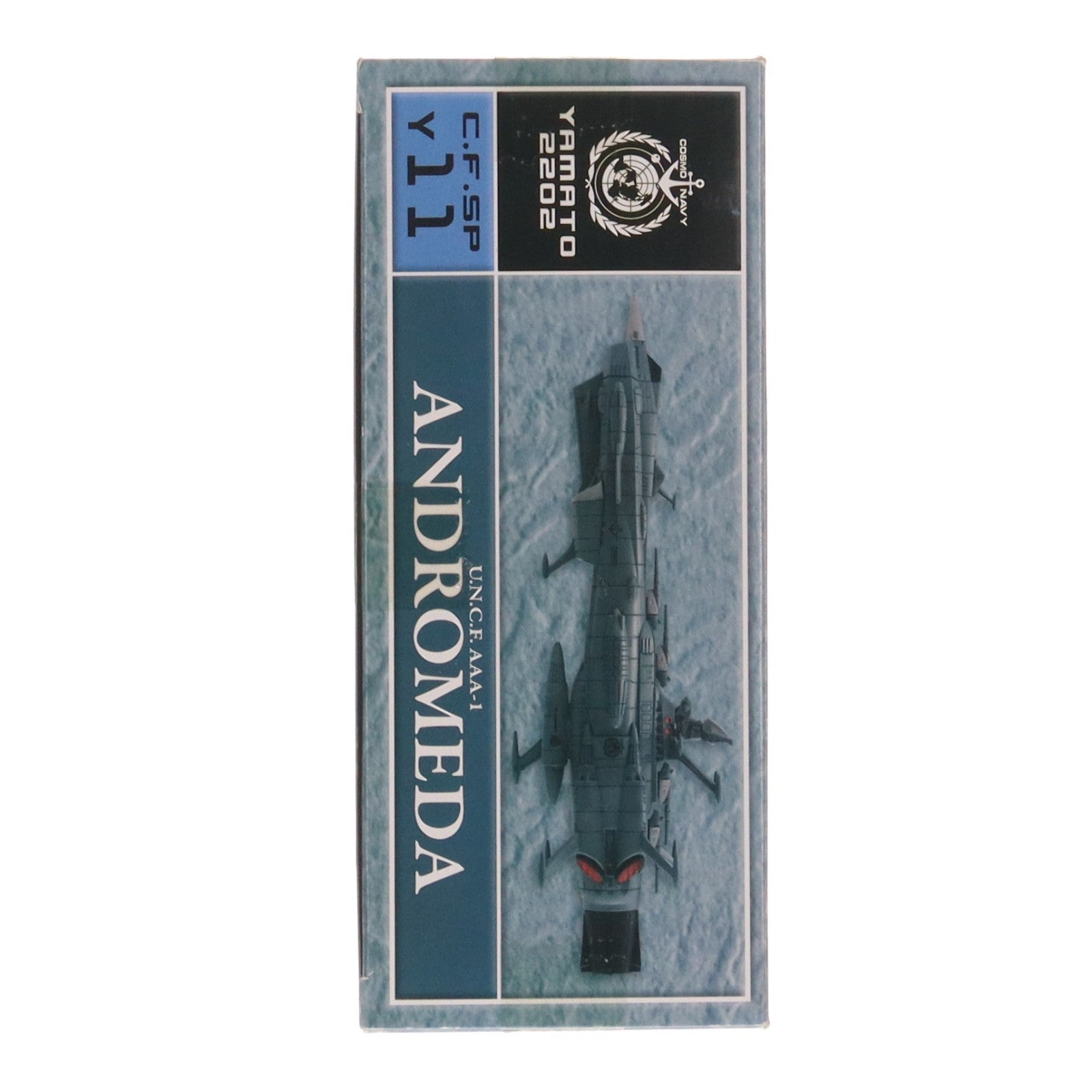 【中古即納】[FIG] コスモフリートスペシャル 地球連邦アンドロメダ級一番艦アンドロメダ 宇宙戦艦ヤマト2202 愛の戦士たち 完成品 フィギュア メガハウス(20180127)
