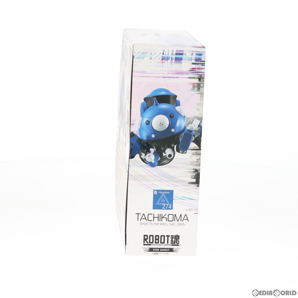 【中古即納】[FIG] ROBOT魂(SIDE GHOST) タチコマ-攻殻機動隊 SAC_2045- 完成品 可動フィギュア バンダイスピリッツ(20200822)