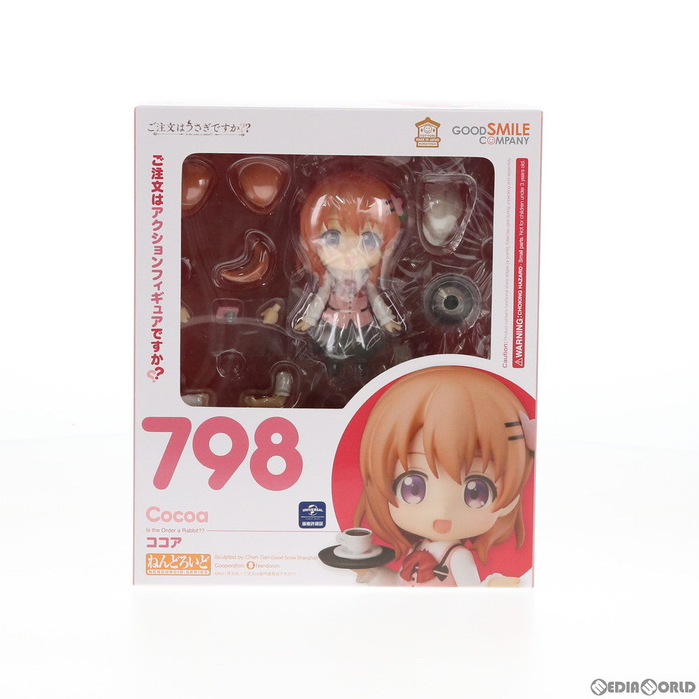 【中古即納】[FIG] (再販) ねんどろいど 798 ココア ご注文はうさぎですか～～ 完成品 可動フィギュア グッドスマイルカンパニー(20201128)