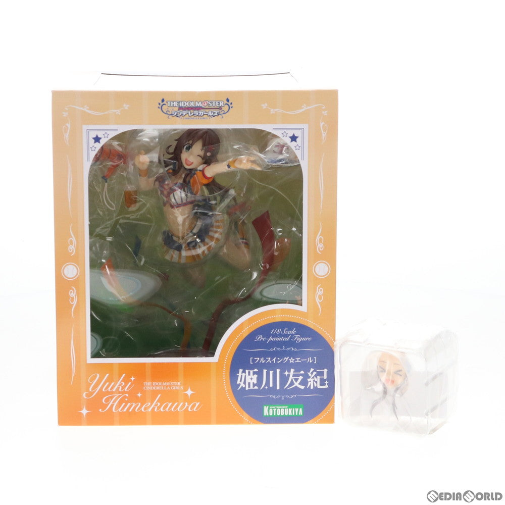 【中古即納】[FIG] コトブキヤショップ限定特典付属 [フルスイング☆エール]姫川友紀(ひめかわゆき) アイドルマスター シンデレラガールズ 1/8 完成品 フィギュア(PP695) コトブキヤ(20170628)