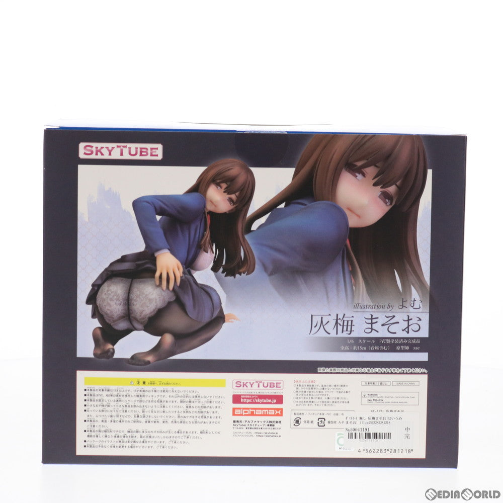 【中古即納】[FIG] ポストカード無し 灰梅まそお(はいうめまそお) illustration by よむ 1/6 完成品 フィギュア(AX-1121) SkyTube(スカイチューブ)(20200402)