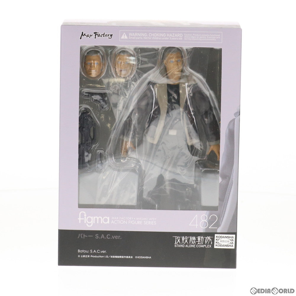 【中古即納】[FIG] figma(フィグマ) 482 バトー S.A.C.ver. 攻殻機動隊 STAND ALONE COMPLEX 完成品 可動フィギュア マックスファクトリー(20210130)