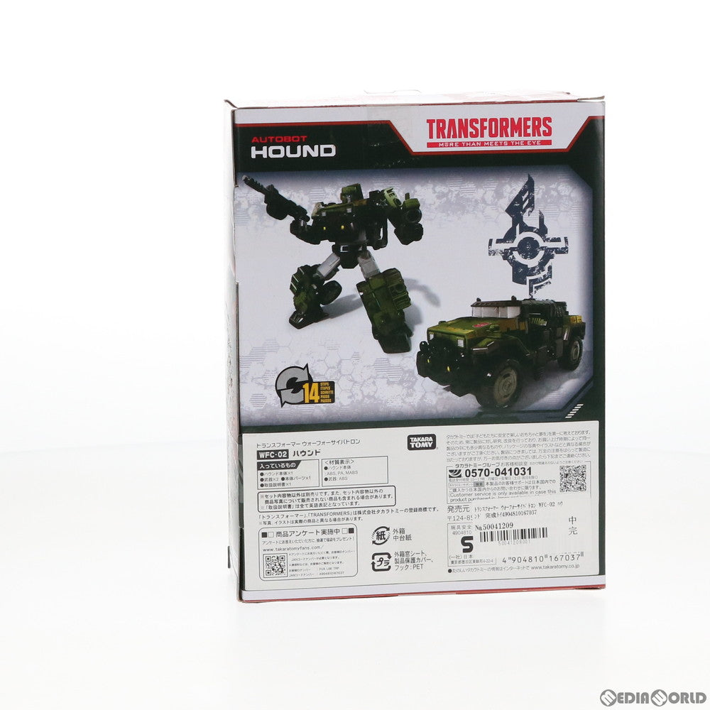 【新品即納】[TOY] トランスフォーマー ウォーフォーサイバトロン WFC-02 ハウンド 完成トイ タカラトミー(20200926)