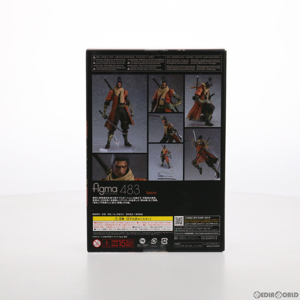 【中古即納】[FIG] figma(フィグマ) 483 隻狼(せきろう) SEKIRO: SHADOWS DIE TWICE(セキロ シャドウズ ダイ トゥワイス) 完成品 可動フィギュア マックスファクトリー(20210313)