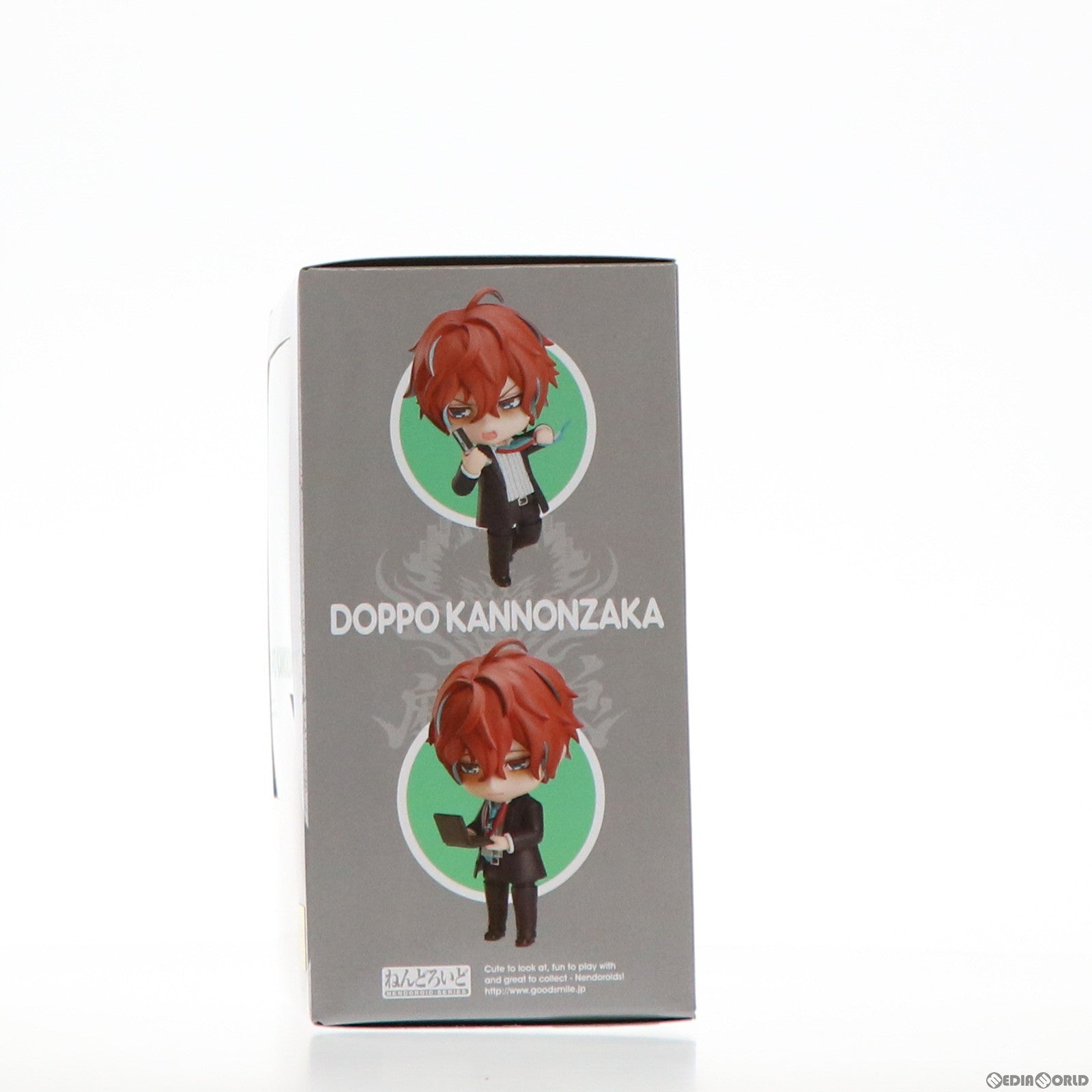 【中古即納】[FIG] ねんどろいど 1323 観音坂独歩(かんのんざかどっぽ) ヒプノシスマイク -Division Rap Battle- 完成品 可動フィギュア FREEing(フリーイング)(20210410)