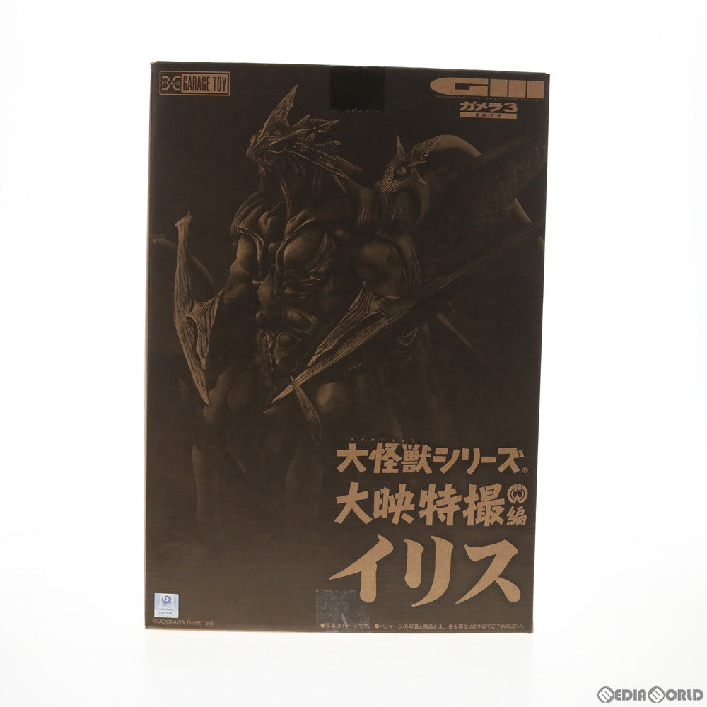 新品即納】[FIG]大怪獣シリーズ 大映特撮編 イリス ガメラ3 邪神(イリス)覚醒 完成品 フィギュア エクスプラス