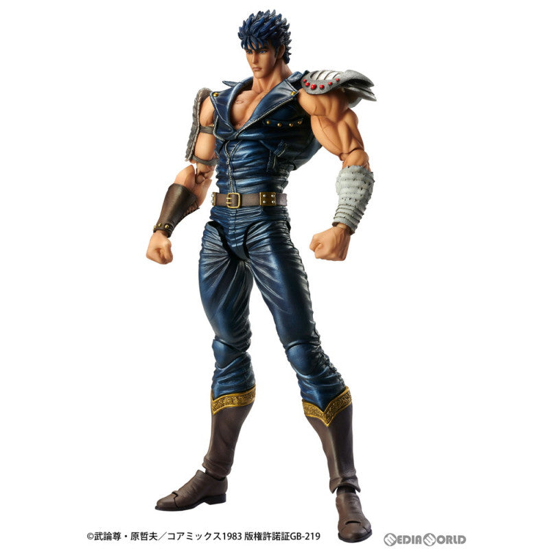 【新品即納】[FIG] 超像可動 ケンシロウ 北斗の拳 完成品 可動フィギュア メディコス・エンタテインメント(20210227)