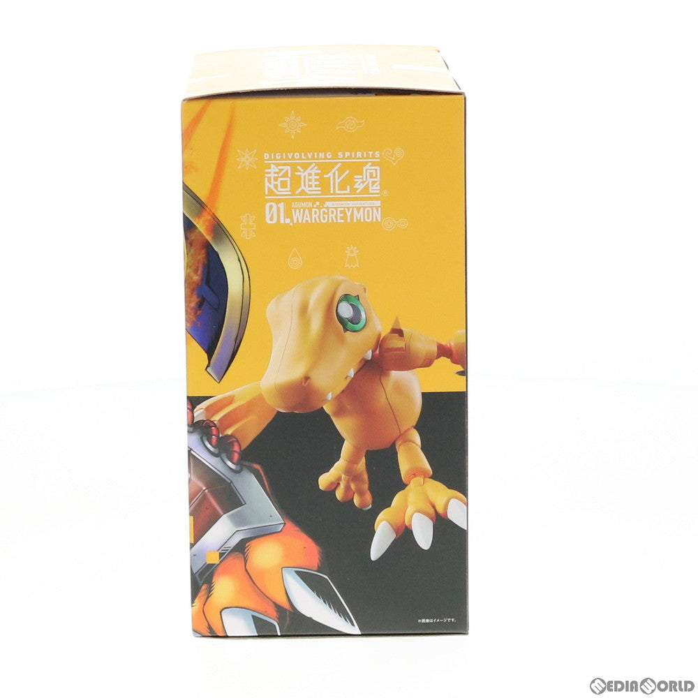 【中古即納】[FIG] (再販)超進化魂 01 ウォーグレイモン デジモンアドベンチャー 完成品 可動フィギュア バンダイスピリッツ(20191214)