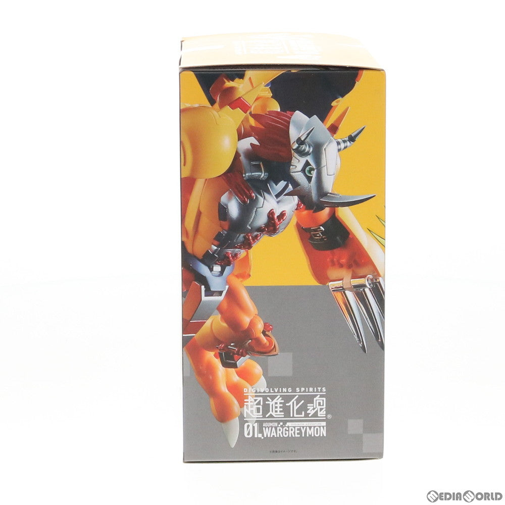 【中古即納】[FIG] (再販)超進化魂 01 ウォーグレイモン デジモンアドベンチャー 完成品 可動フィギュア バンダイスピリッツ(20191214)