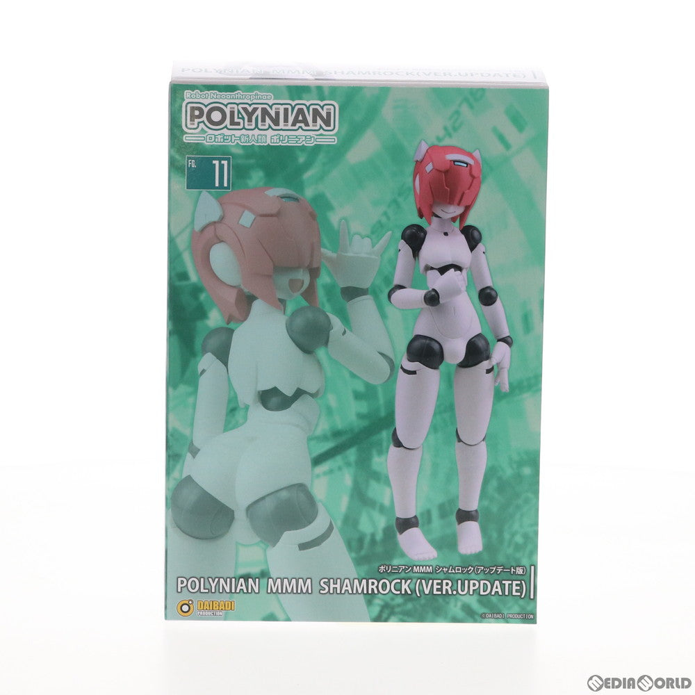 【中古即納】[FIG] (再販)ポリニアン MMM シャムロック アップデート版 ロボット新人類ポリニアン 完成品 可動フィギュア ダイバディプロダクション(20201128)