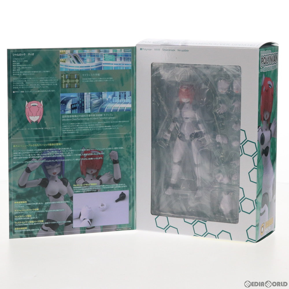 【中古即納】[FIG] (再販)ポリニアン MMM シャムロック アップデート版 ロボット新人類ポリニアン 完成品 可動フィギュア ダイバディプロダクション(20201128)