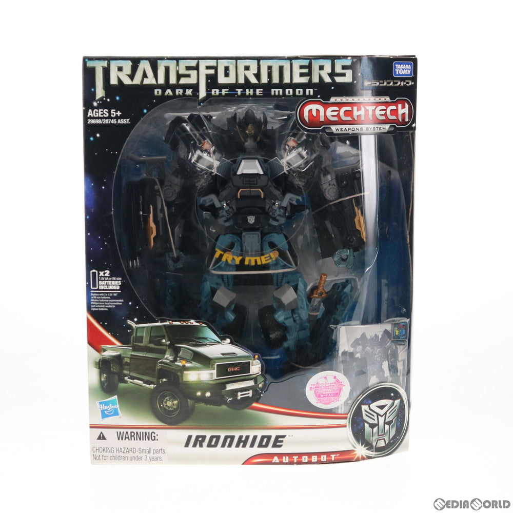【中古即納】[TOY] トランスフォーマー ムービー DA-16 アルティメット アイアンハイド トランスフォーマー/ダークサイド・ムーン 完成トイ タカラトミー(20110716)