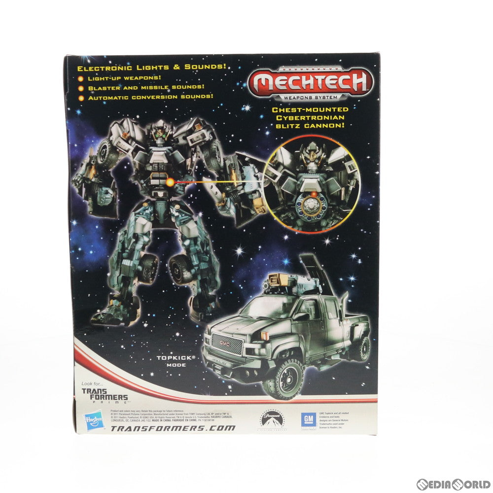 【中古即納】[TOY] トランスフォーマー ムービー DA-16 アルティメット アイアンハイド トランスフォーマー/ダークサイド・ムーン 完成トイ タカラトミー(20110716)