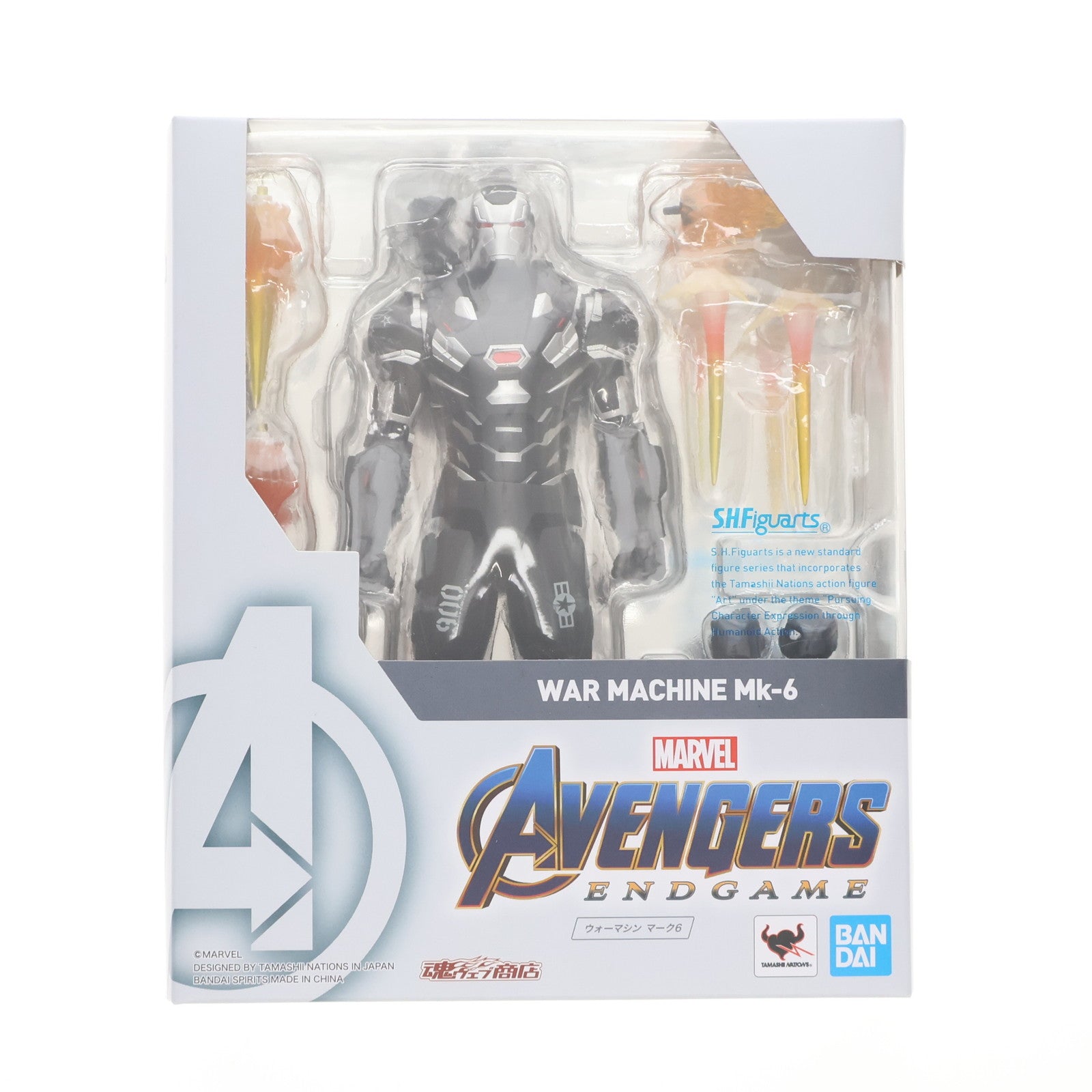 【中古即納】[FIG] 魂ウェブ商店限定 S.H.Figuarts(フィギュアーツ) ウォーマシン マーク6(アベンジャーズ/エンドゲーム) 完成品 可動フィギュア バンダイスピリッツ(20200221)