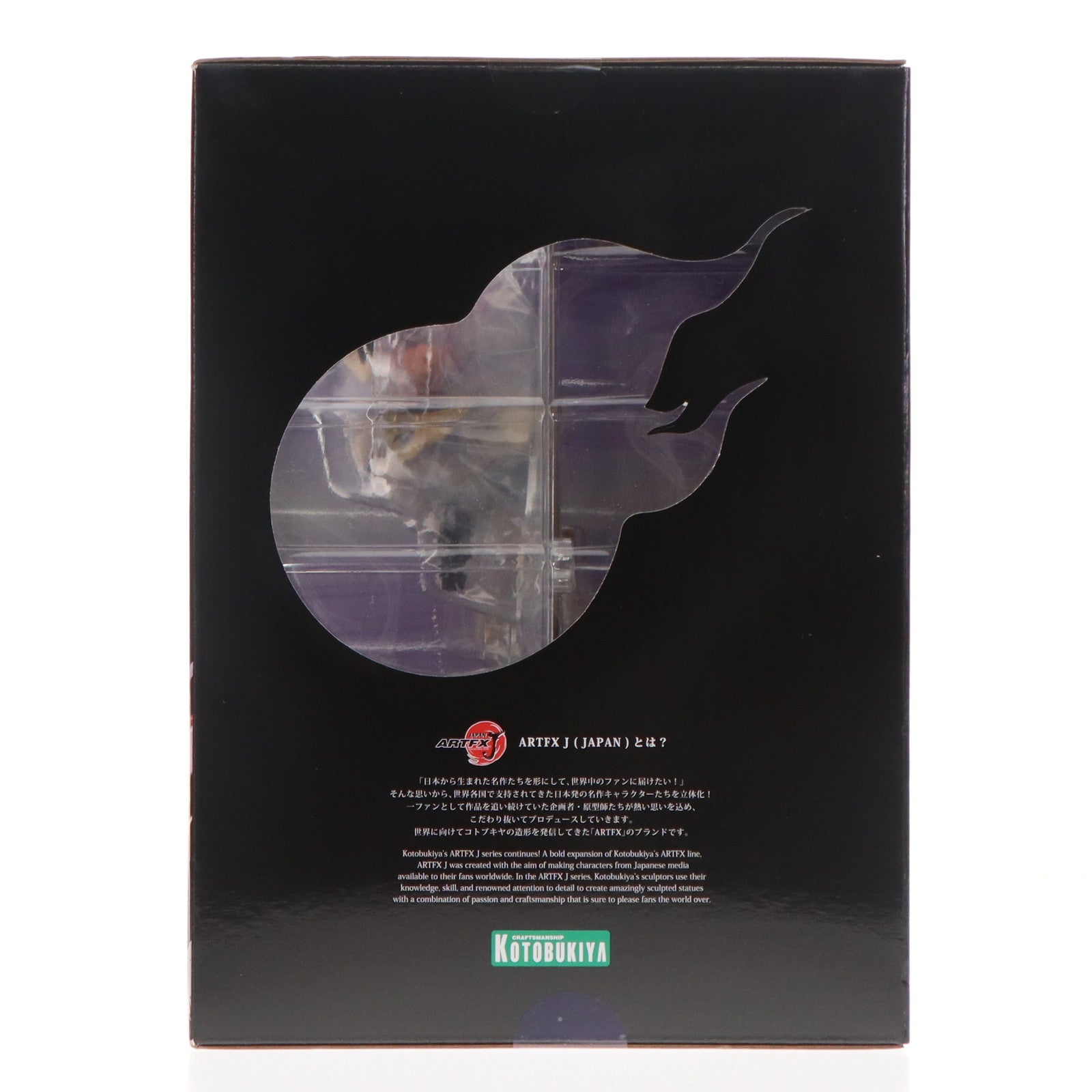 【中古即納】[FIG] ARTFX J 道蓮(タオレン) シャーマンキング 1/8 完成品 フィギュア(PP878) コトブキヤ(20201030)