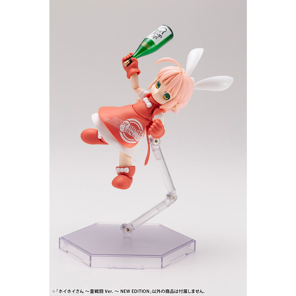 【中古即納】[PTM] 1/1 ホイホイさん 〜重戦闘Ver.〜 NEW EDITION 一撃殺虫!! ホイホイさん NEW EDITION プラモデル(KP534) コトブキヤ(20201030)