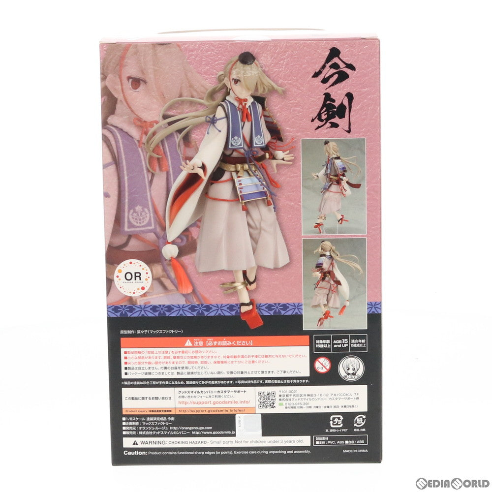 【中古即納】[FIG] GOODSMILE ONLINE SHOP限定特典付属 今剣(いまのつるぎ) 刀剣乱舞-ONLINE- 1/8 完成品 フィギュア オランジュ・ルージュ(20190430)