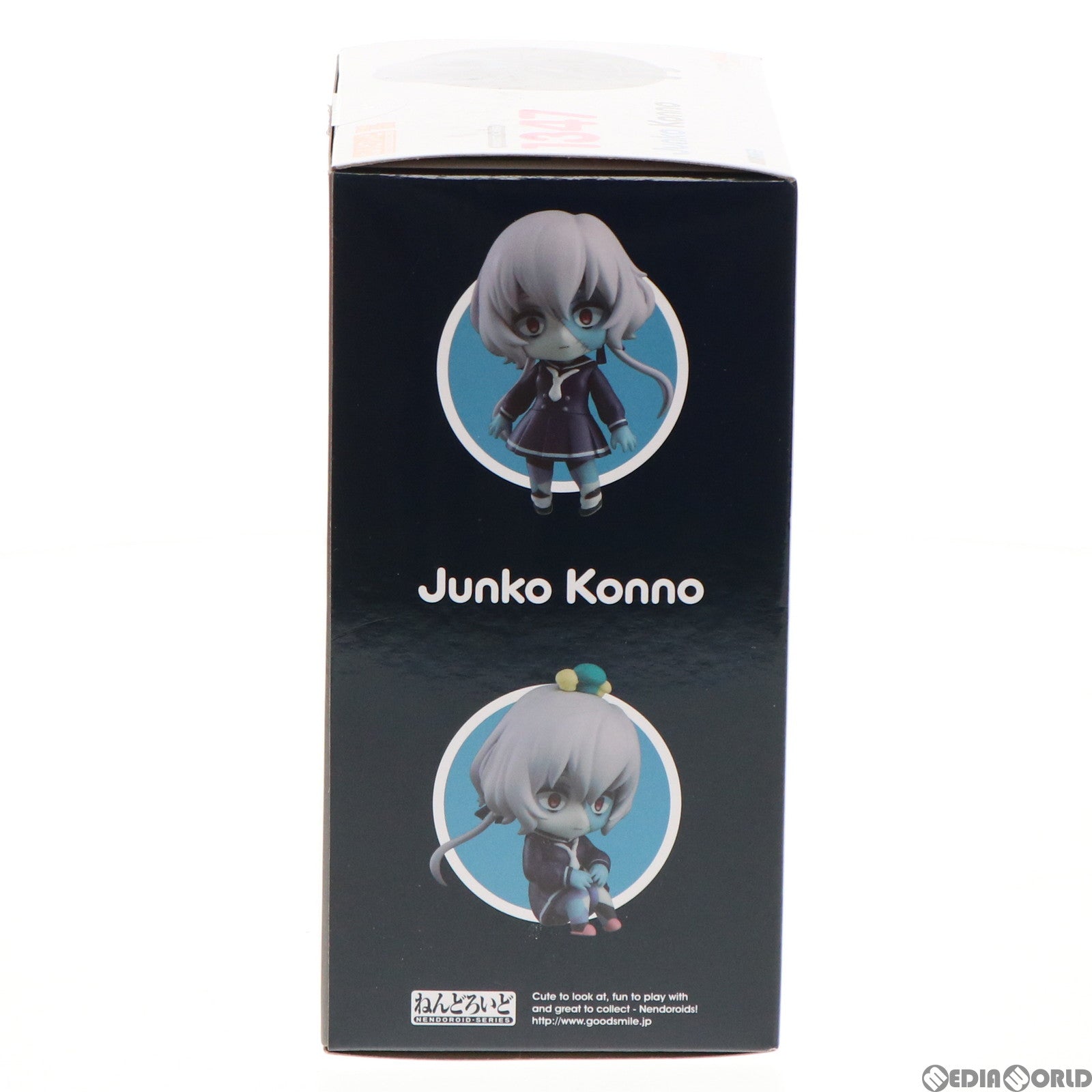 【中古即納】[FIG] ねんどろいど 1347 紺野純子(こんのじゅんこ) ゾンビランドサガ 完成品 可動フィギュア グッドスマイルカンパニー(20201031)
