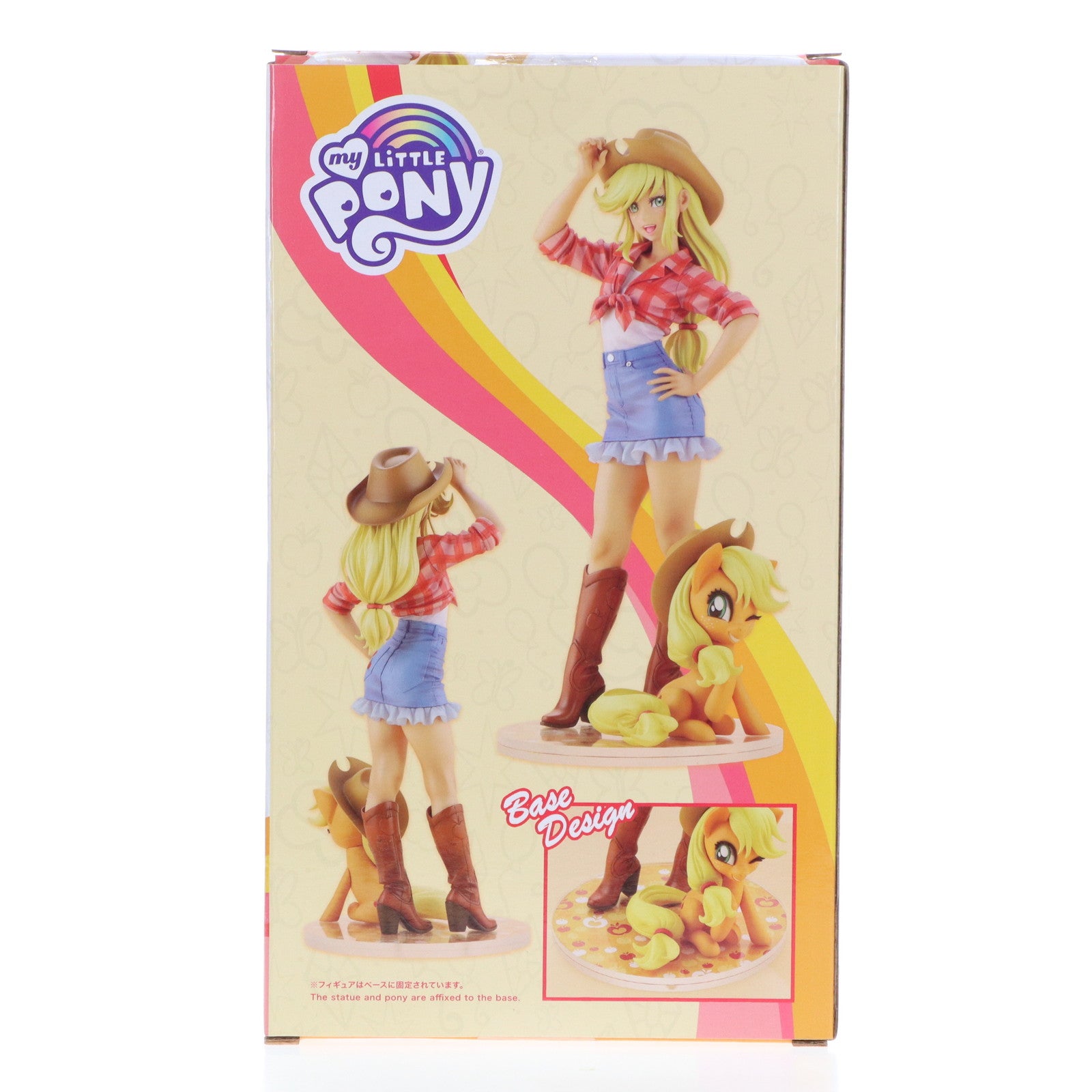 【中古即納】[FIG] MY LITTLE PONY美少女 アップルジャック マイリトルポニー 1/7 完成品 フィギュア(SV243) コトブキヤ(20201129)